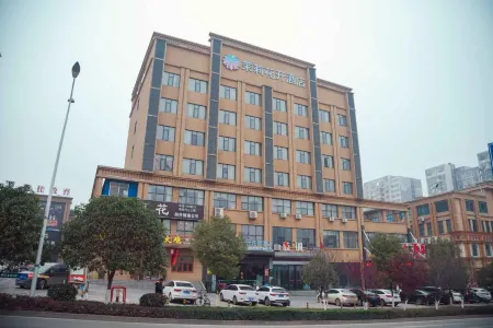 Jasmine Bloom Inn (Yidu Chenghe Road) Отели рядом с достопримечательностью «Sanxia Romance Park»