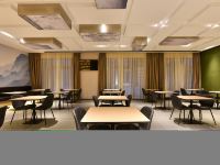 天津空港滨海国际机场亚朵酒店 - 餐厅