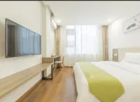 GreenTree Zhixuan Hotel (Jiangyin Changjing Town) Hotel a Donggang Hongdou Industrial Park
