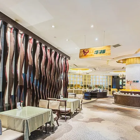Huancheng Caston Hotel