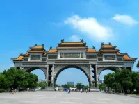 Yuexiang Holiday Hotel