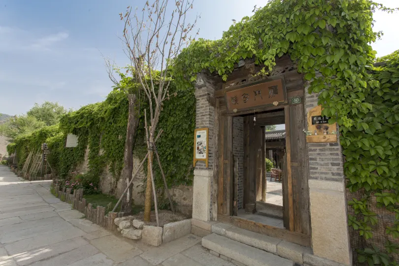 Yanmen Inn
