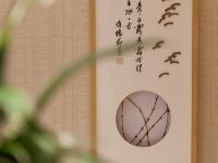 璞隐酒店(厦门嘉禾路莲花路口地铁站店) - 蒹葭居双床房