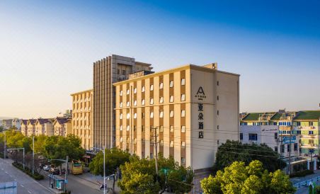 Atour Hotel (Changshu Changjiang Road) - Housity