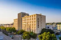 Atour Hotel (Changshu Changjiang Road) Hotels in Changshu