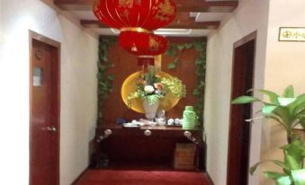 Xianyou Dihao Hotel
