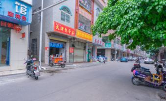 Haikou Yizhiyuan Travel Group