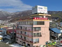 Raki Onsenryokan Hotels near Ryuoo Ski Park