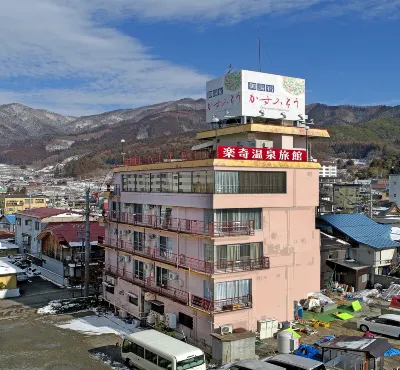 Raki Onsenryokan Hotel di 