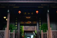 Qingjiangfu Hostel