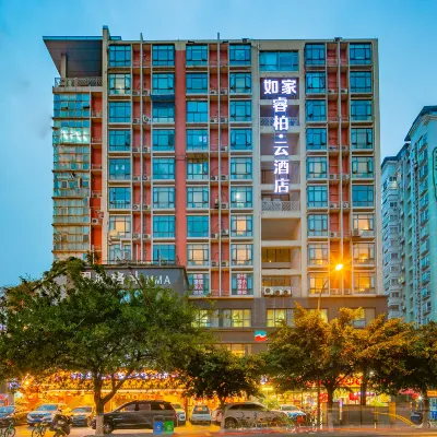 Ripple Hotel (Chengdu Shuhan East Road Yipin Tianxia Metro Station) Hotels near Jinsha Site Museum