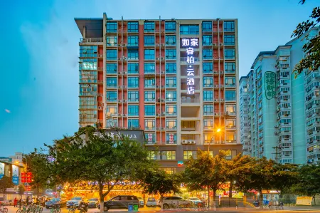 Ripple Hotel (Chengdu Shuhan East Road Yipin Tianxia Metro Station) Отели рядом с достопримечательностью «Сычуаньский Университет педагогического Экспериментального Иностранного Языка (Западный Ка»