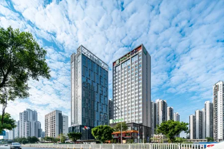 Fude International Hotel Отели рядом с достопримечательностью «Qingyuan Museum»