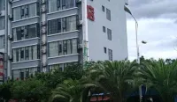Jinhao Hotel Binchuan