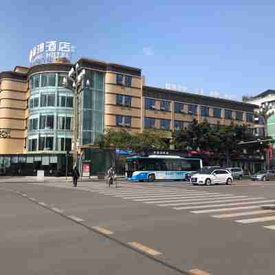 Lijing Hotel (Deyang Chengnan Branch) Hotel Exterior