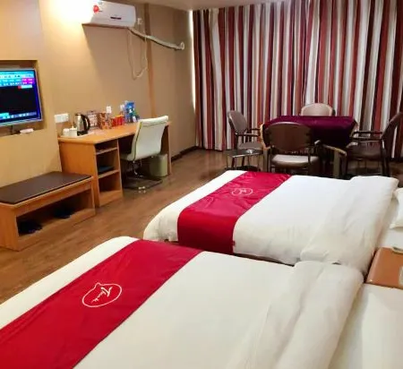 Shankee Hotel (Ningdu Third Ring South Road)