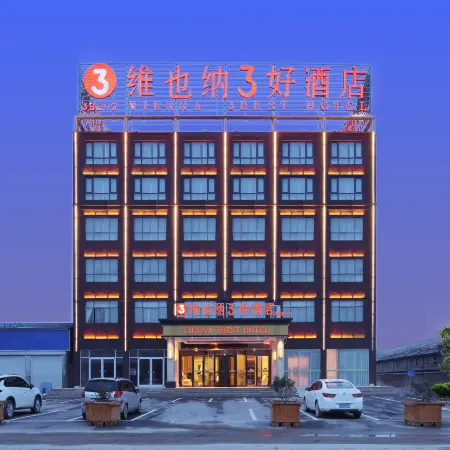Vienna 3 Best Hotel (Xiao County Huangkou)