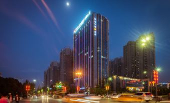 Tuke China Hotel (Xi'an High Speed Railway North Station Bachengmen Subway Station Branch)