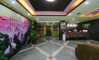 Longhui Bi'an 168 Chain Hotel