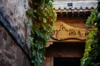 Royal Veggies Garden Inn Hotels in Miyun District