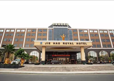 Jie Hao Royal Hotel Отели в г. Аэропорт Шэньчжэня Баоань