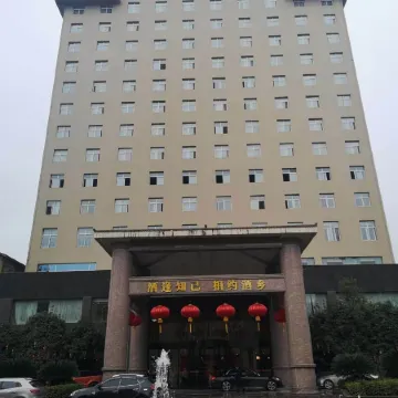 Pingchang Jiuxiang Hotel