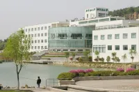 Xianlin Hotel Hotels near Dongchenghui
