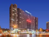 Yangyang International Hotel Hotels near Yanta