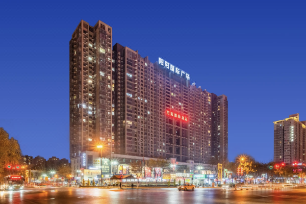 中江之旅·阳阳国际酒店(西安大雁塔小寨店)