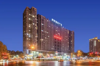 Yangyang International Hotel Hotel in zona Xi'an Shiyou University Retired Personnel Management Office