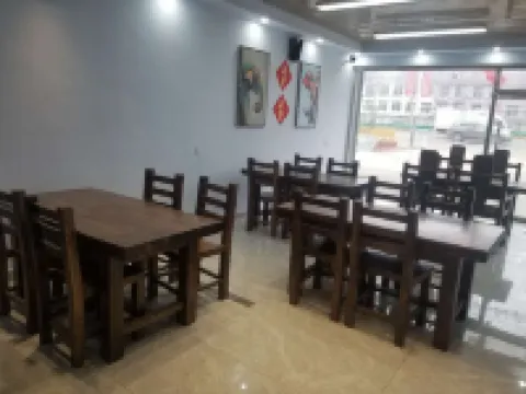 City 118 Chain Hotel (Gaomi High-Speed Railway North Station)