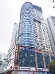 Yeste Hotel (Nanning Jinhu Square Metro Station) Hotels in Nanning