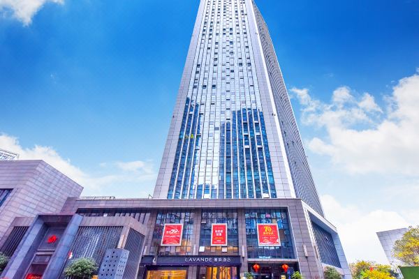 丽枫酒店(重庆南坪步行街工贸地铁站店)