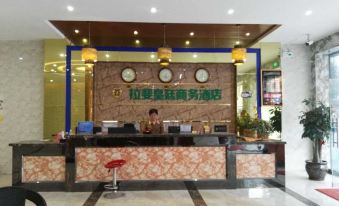 Tiandong Lafaite Royal Hotel Hotel