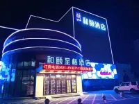 Yitel Trend (Changchun Dongsheng Street Metro Station) Hotel a Laodong Park/Linhe Street