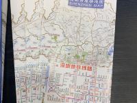 希帕行政公寓(深圳福田会展中心店) - 其他