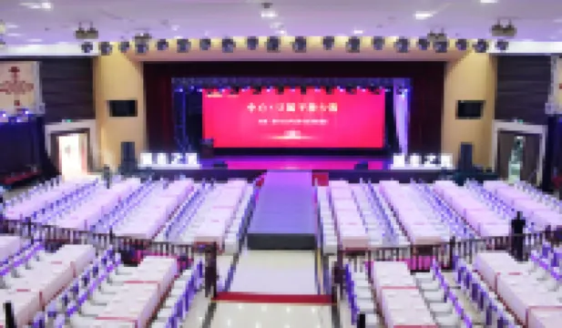 寿光温泉ホテル 寿光のホテル