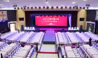 Hotspring Grand Hotel Hotels in Shouguang