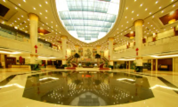 寿光温泉ホテル 寿光のホテル