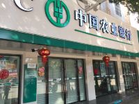 富宁逸品酒店 - 酒店附近