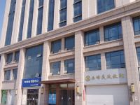 心情好爱家公寓(庆阳九龙路店) - 其他