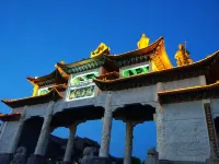 Yulong Garden Hotel (Zhenping Wandelong Plaza) Hotels in Zhenping