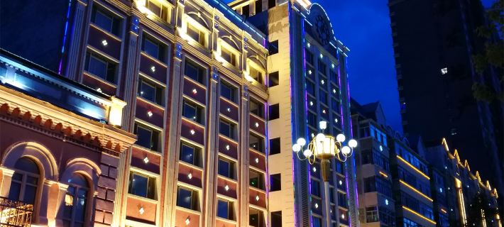 European Style Holiday Hotel Hotel a Heihe