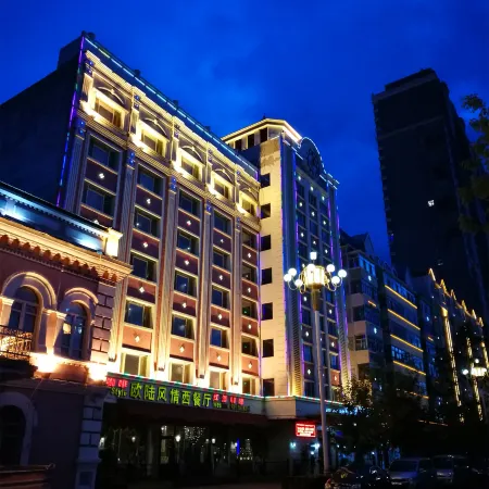 European Style Holiday Hotel