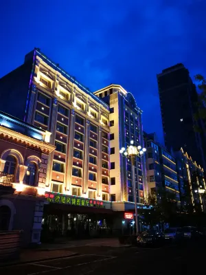 European Style Holiday Hotel