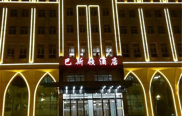BASTON HOTEL