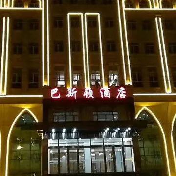 BASTON HOTEL