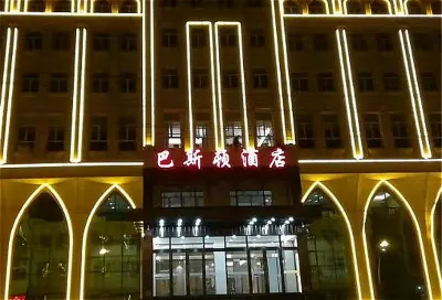 BASTON HOTEL Hotels in Yakeshi