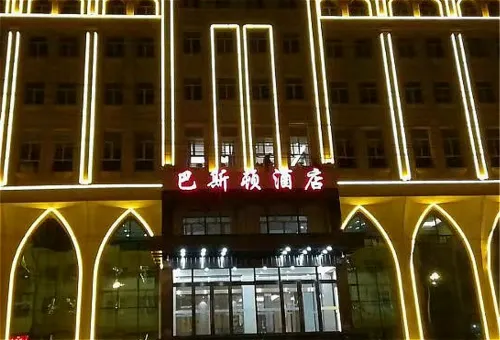 BASTON HOTEL Hotels in Yakeshi