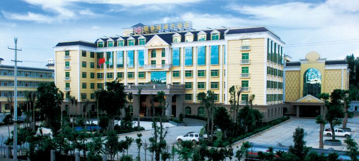 Shiwai Taoyuan Hotel Hotels in Guangnan